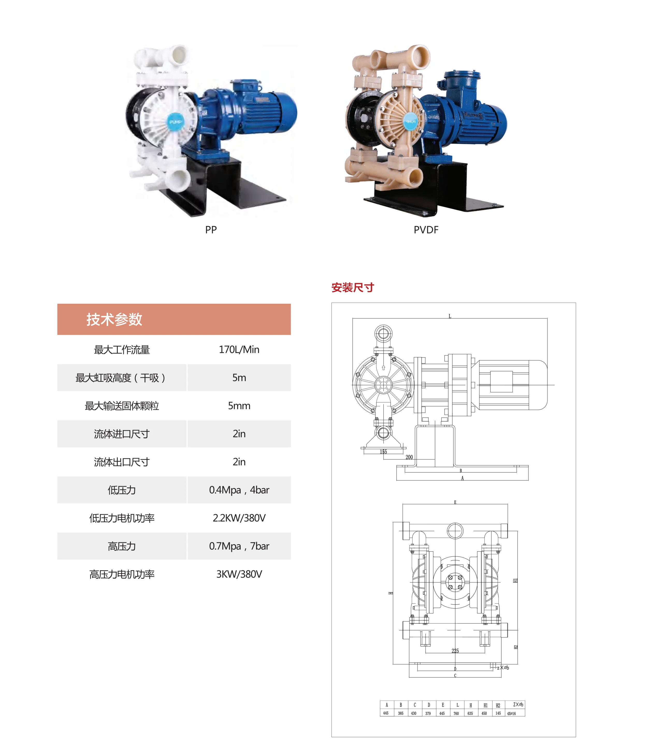 50塑料(1).png 50塑料(1).png