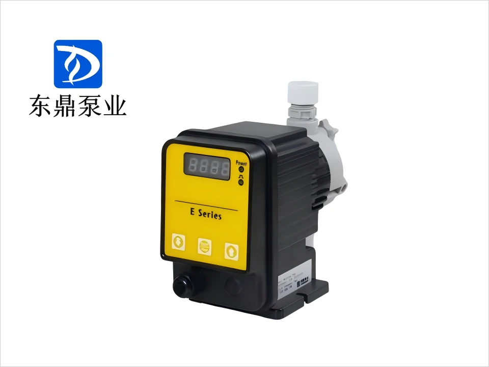 电磁隔膜计量泵.png 电磁隔膜计量泵.png