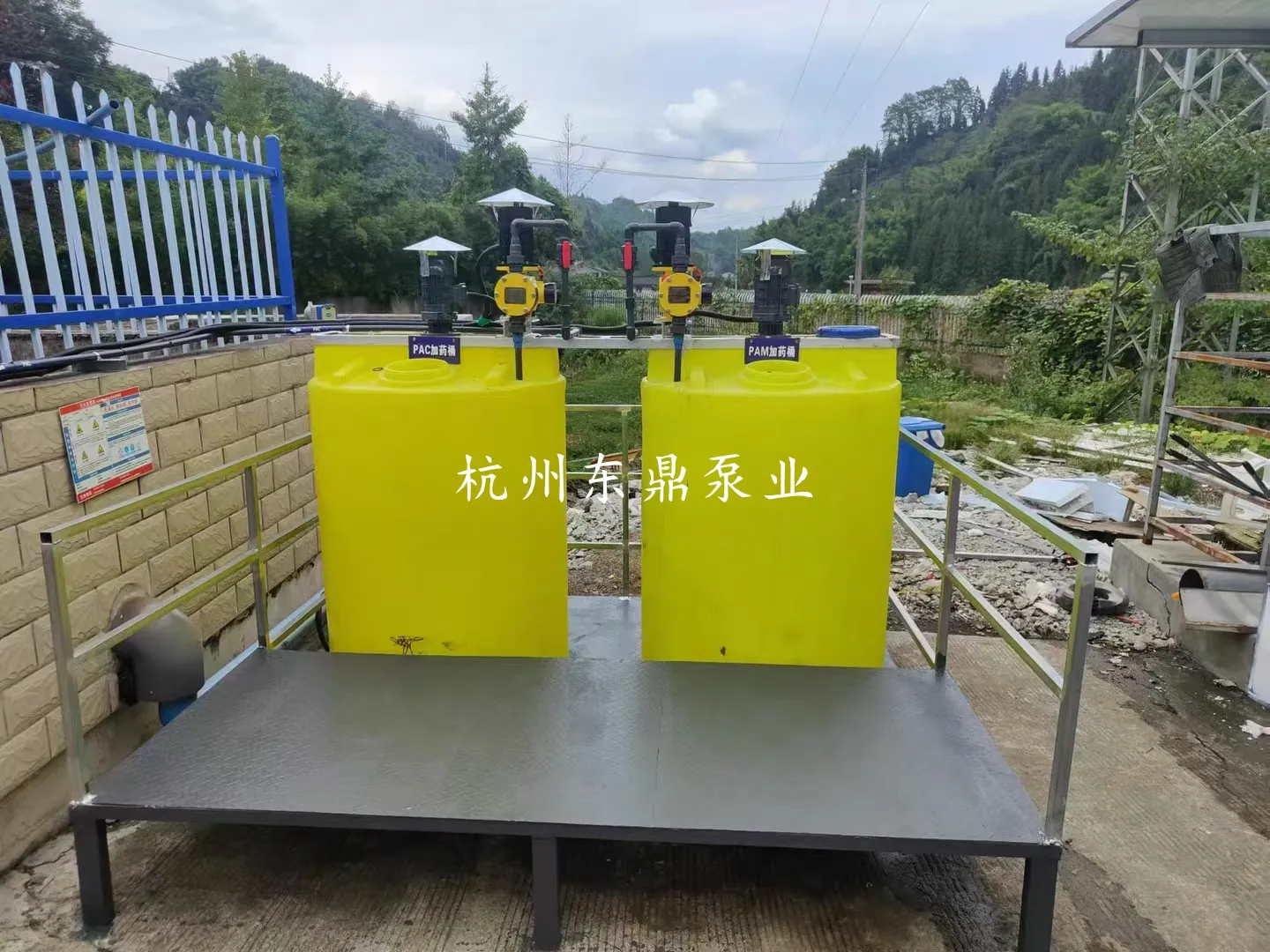机械隔膜泵计量泵PAC PAM水处理药剂投加案例.jpg